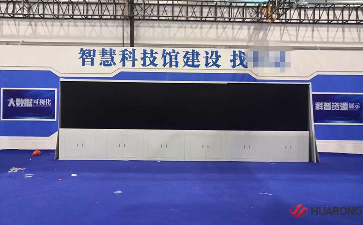 智慧科學(xué)館拼接屏2